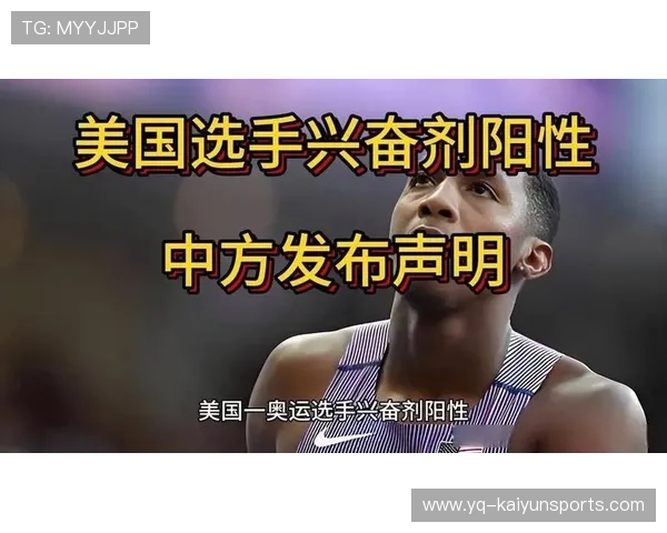 世界田径联盟在反兴奋剂教育上加大青少年覆盖力度，世界田径组织